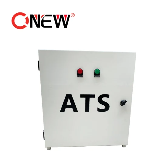 Автоматический резервный переключатель двойной мощности 100 А ATS с автоматическими выключателями